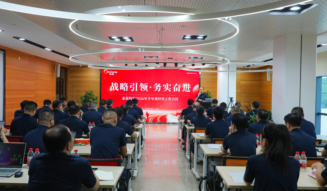 尊龙·Z6(中国认证)集团有限公司官网